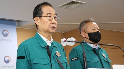 행안장관 "경찰 상당수 광화문 배치...인력 배치로 해결될 문제 아니었다" / YTN