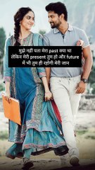 मुझे नहीं पता-Sad Shayari Whatsapp Status-True Lines Status Shayari-#shayari #shorts #whatsappstatus