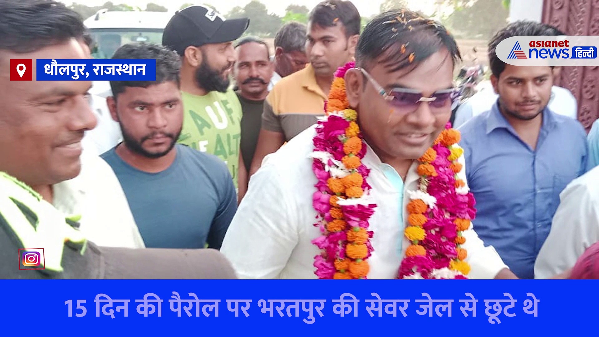 मां के इलाज के लिए जेल से छूटे और तमंचा चलाते पाए गए पूर्व MLA बीएल कुशवाह, वीडियो वायरल 