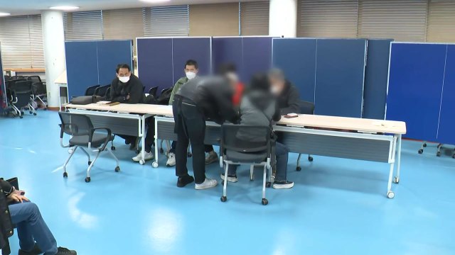 사망자 신원 확인 '난항' ... 미성년자·외국인 신원확인 시간 걸려 / YTN