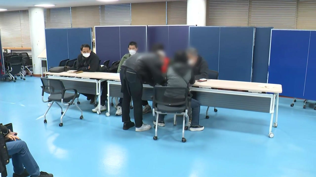 사망자 신원 확인 '난항' ..."미성년자·외국인 신원확인 시간 걸려" / YTN
