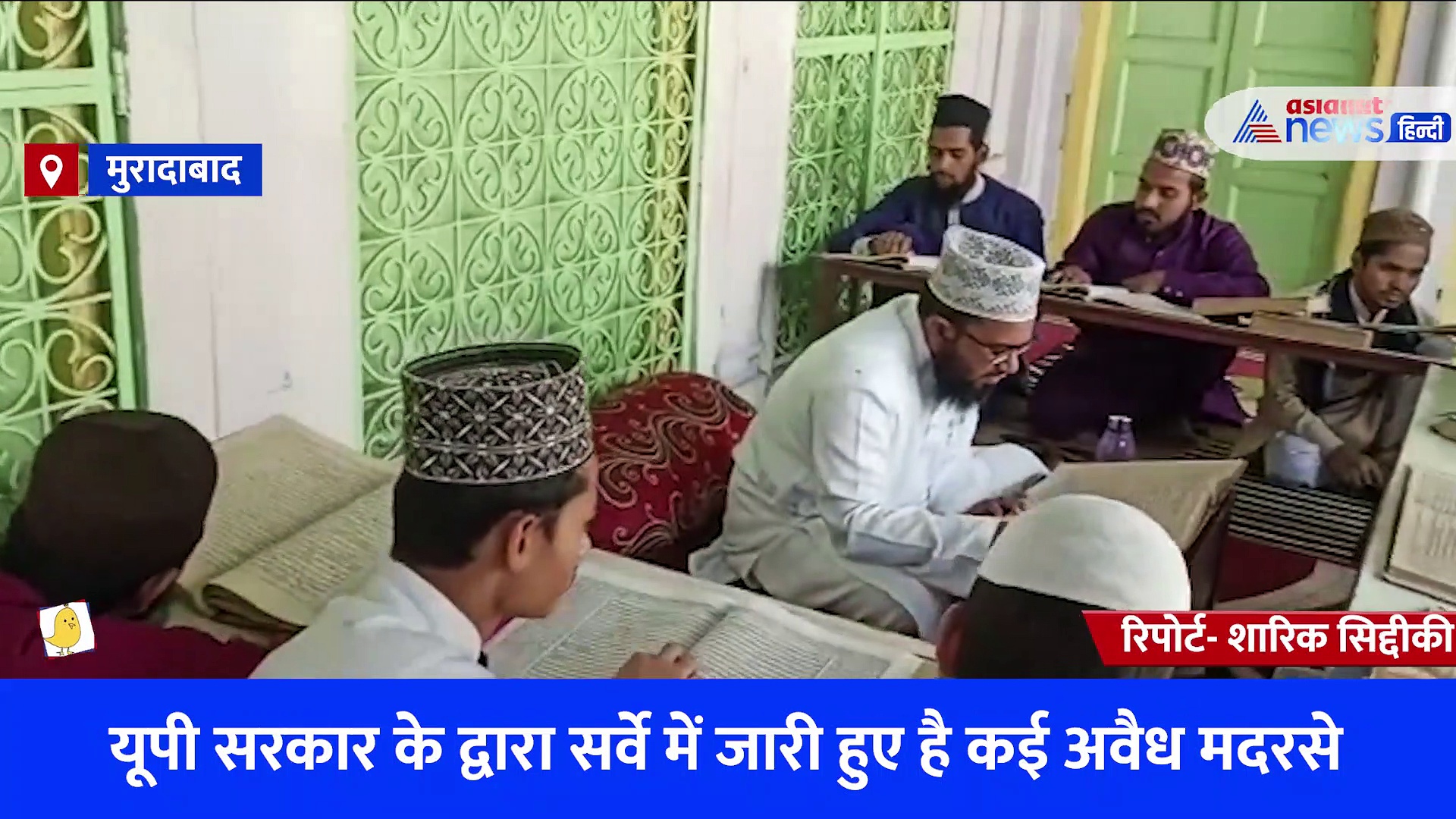  यूपी सरकार के द्वारा सर्वे में जारी हुए है कई अवैध मदरसे, जमीयत उलेमा-ए-हिंद के एडवाइजर ने दिया बड़ा बयान