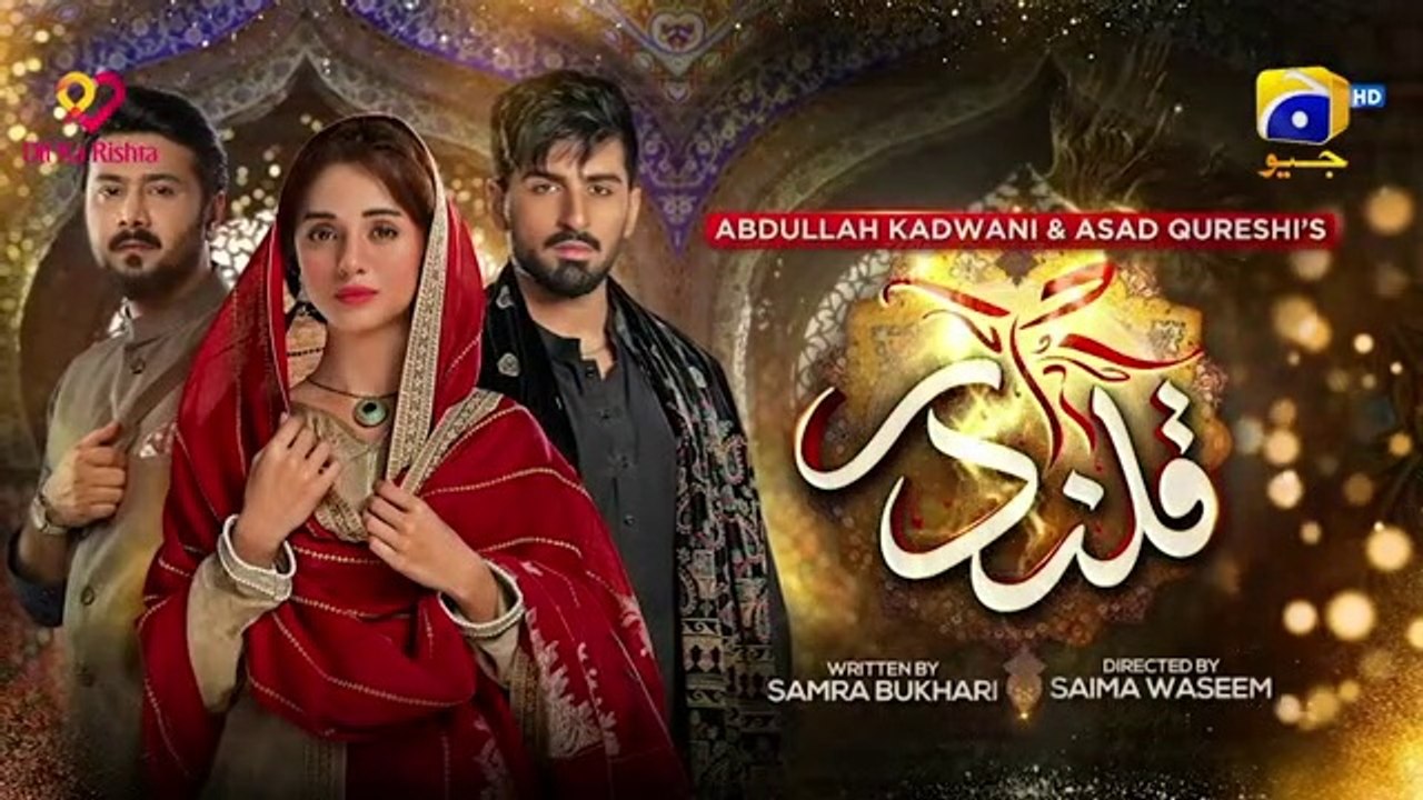 Qalandar Episode 01 - [Eng Sub]