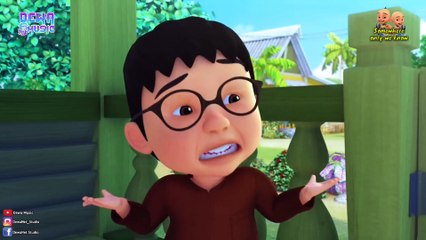 Somewhere only we know upin ipin terbaru