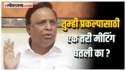 Ashish Shelar:अडीच वर्षांत प्रकल्पासाठी एक तरी मीटिंग घेतली का ?; शेलारांचा ठाकरेंवर निशाणा