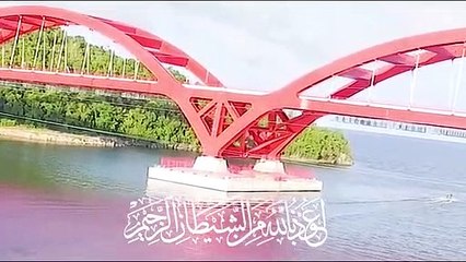 QS Surah Al-Kahfi 1-10  Mishary Rasyid Al-Afasy