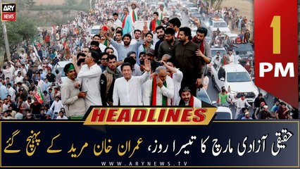 ARY News Headlines | 1 PM | 30th October 2022