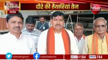... तो अब इसलिए मानगढ़ धाम जाएंगे भाजपा अध्यक्ष सतीश पूनिया