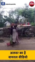 Video herunterladen: Viral Video : बहू ने घोंटा गला, बेटे ने बरसाई लाठियां