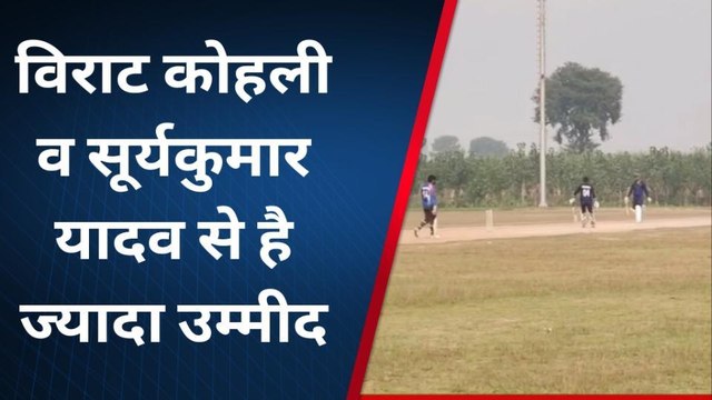 टी20 विश्व कप में भारत की लगेगी हैट्रिक या साउथ अफ्रीका करेगी वार, जानें जनता की राय