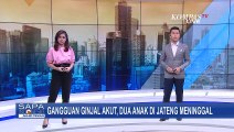 Menko PMK soal Kasus Gagal Ginjal Akut pada Anak-anak: BPOM Harus Dilibatkan Awasi Bahan Baku Obat