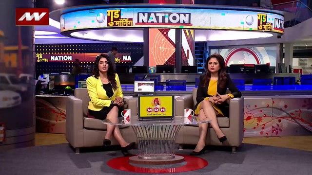 Climate Change : Antarctica में अदृश्य नदी से मचेगा कोहराम? | Global Warming |