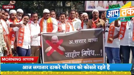 आदित्य ठाकरे पप्पू नंबर 2 :अब्दुल सत्तार मंत्री महाराष्ट्र