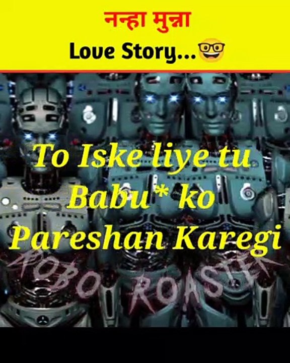 Love❤️आज कल | निब्बा निब्बीStoryRIP Single log #shorts #ytshorts #viralvideos #memes #funnyvideos