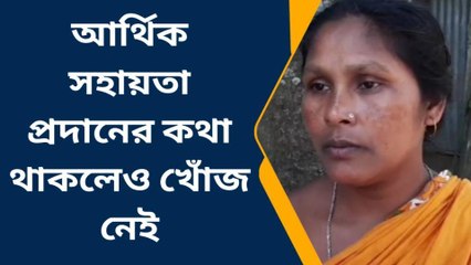 দুঃস্বপ্ন ! চলে গেলো ১০ টি তরতাজা প্রান, থাকলো চোখের জল ও প্রতিশ্রুতি ?