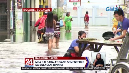 26 barangay sa Masantol, Pampanga, binaha matapos masira ang harang sa ilog | 24 Oras Weekend