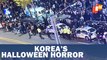 Video: 151 Dead At South Korea Stampede During Halloween Celebrations