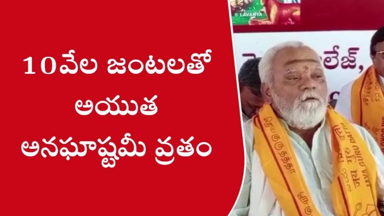 వరంగల్ వెస్ట్: పోరాటాల గడ్డ ఆధ్యాత్మిక కేంద్రంగా మారుతుంది