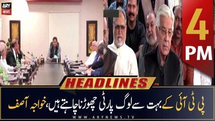 ARY News Headlines | 4 PM | 30th October 2022