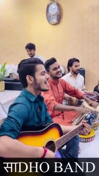 Ram bhakti Sagar bhajan