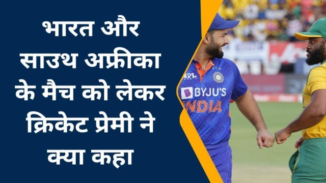 वर्ल्ड कप टी20 स्पेशल: सेमीफाइनल स्थान पक्का करने के लिए होगा भारत और साउथ अफ्रीका के बीच मुकाबला