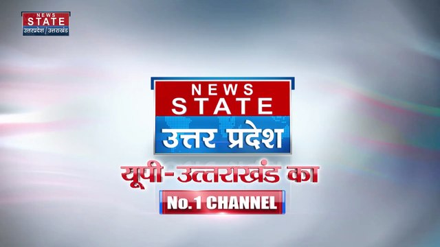 Uttar Pradesh : Bareilly में भीषण सड़क हादसा.. पिकअप ने 10 लोगों को कुचला | UP News |