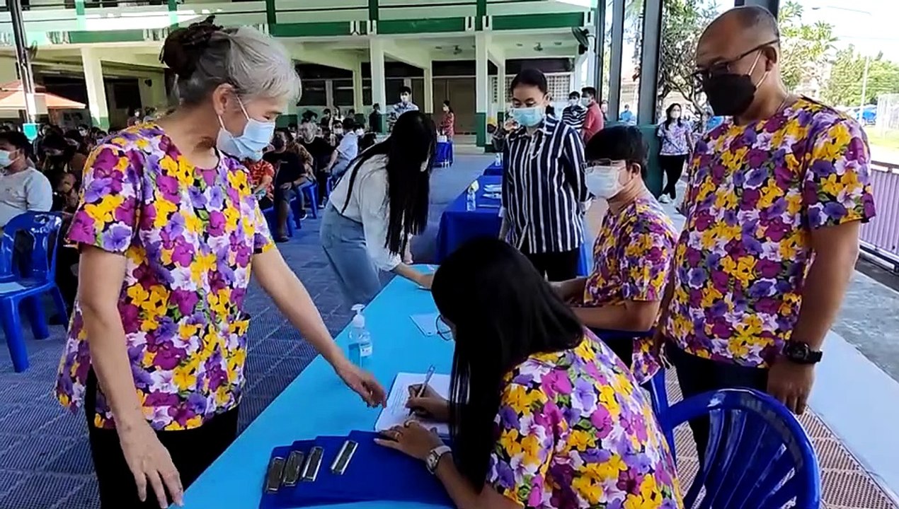 ชลบุรี