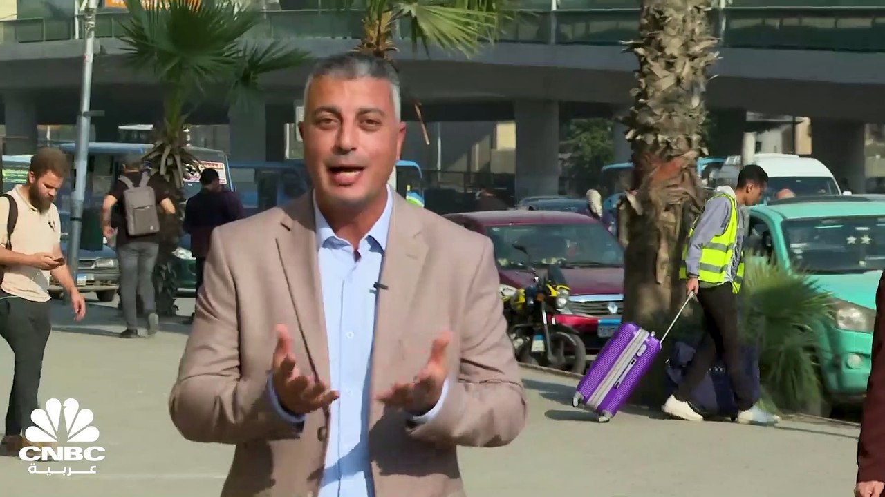 بيانات Refinitiv: الجنيه المصري يتداول عند 24 جنيهًا مقابل الدولار