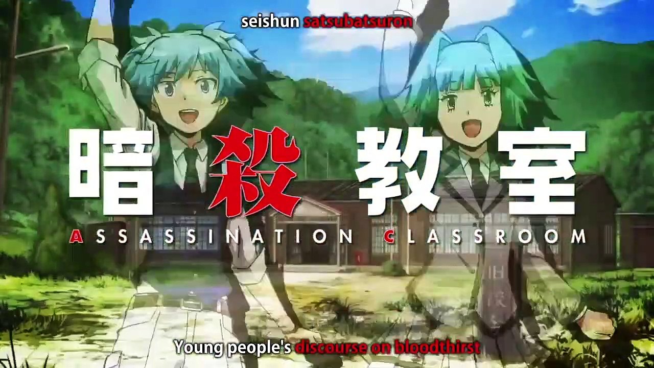 Ansatsu Kyoushitsu - Se1 - Ep01 HD Watch HD Deutsch