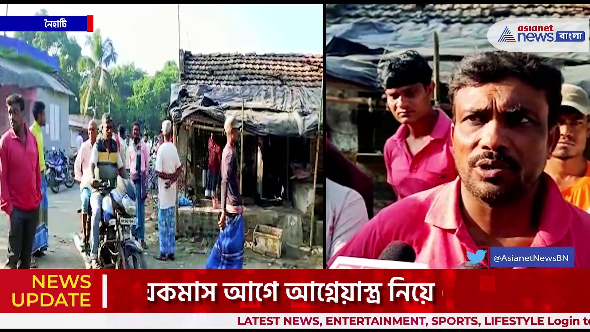 মাদক কারবারের প্রতিবাদ করতেই ভয়ঙ্কর পরিণতি! গুলি করে বোমা মেরে খুন তৃণমূল নেতা