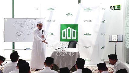 Rahasia di Balik Basmalah  ~ Ustadz Adi Hidayat