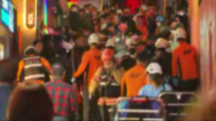 '이태원 핼러윈' 참사...사망 154명·부상 132명 / YTN