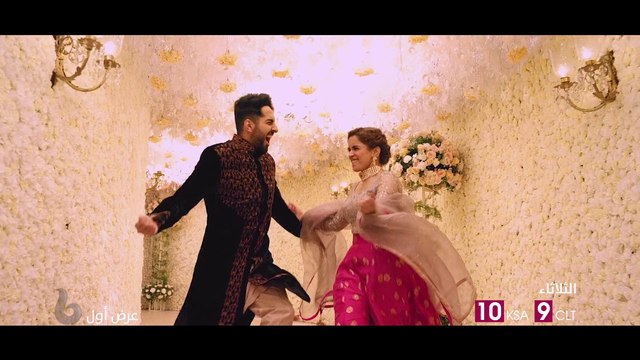 الكوميديا والرومانسية والتشويق يجمعون أيوشمان كورانا مع سانيا مالهوترا في BADHAAIHO