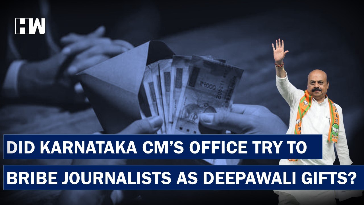 Gifting Bribes: Karnataka CM's Office Staff Giv...