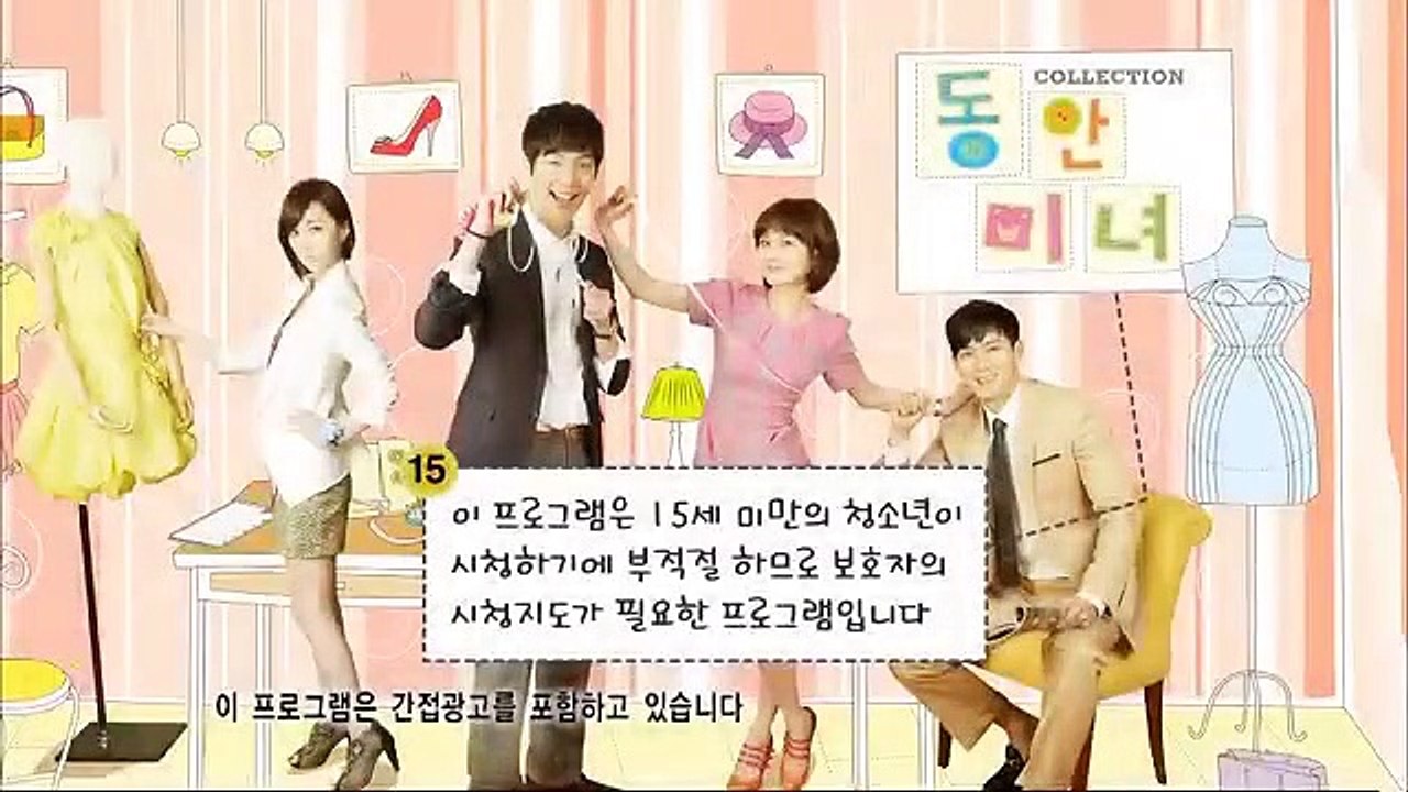 Baby Faced Beauty - Ep09 HD Watch HD Deutsch