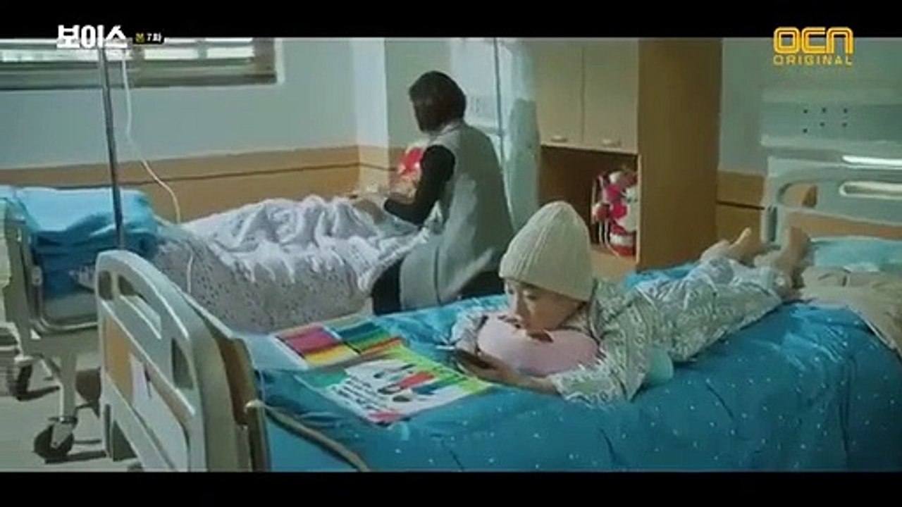 Voice (Boiseu ) - Ep07 HD Watch HD Deutsch