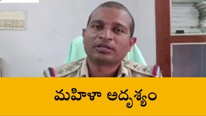 తుంగతుర్తి: మహిళ మిస్సింగ్.. కేసు నమోదు