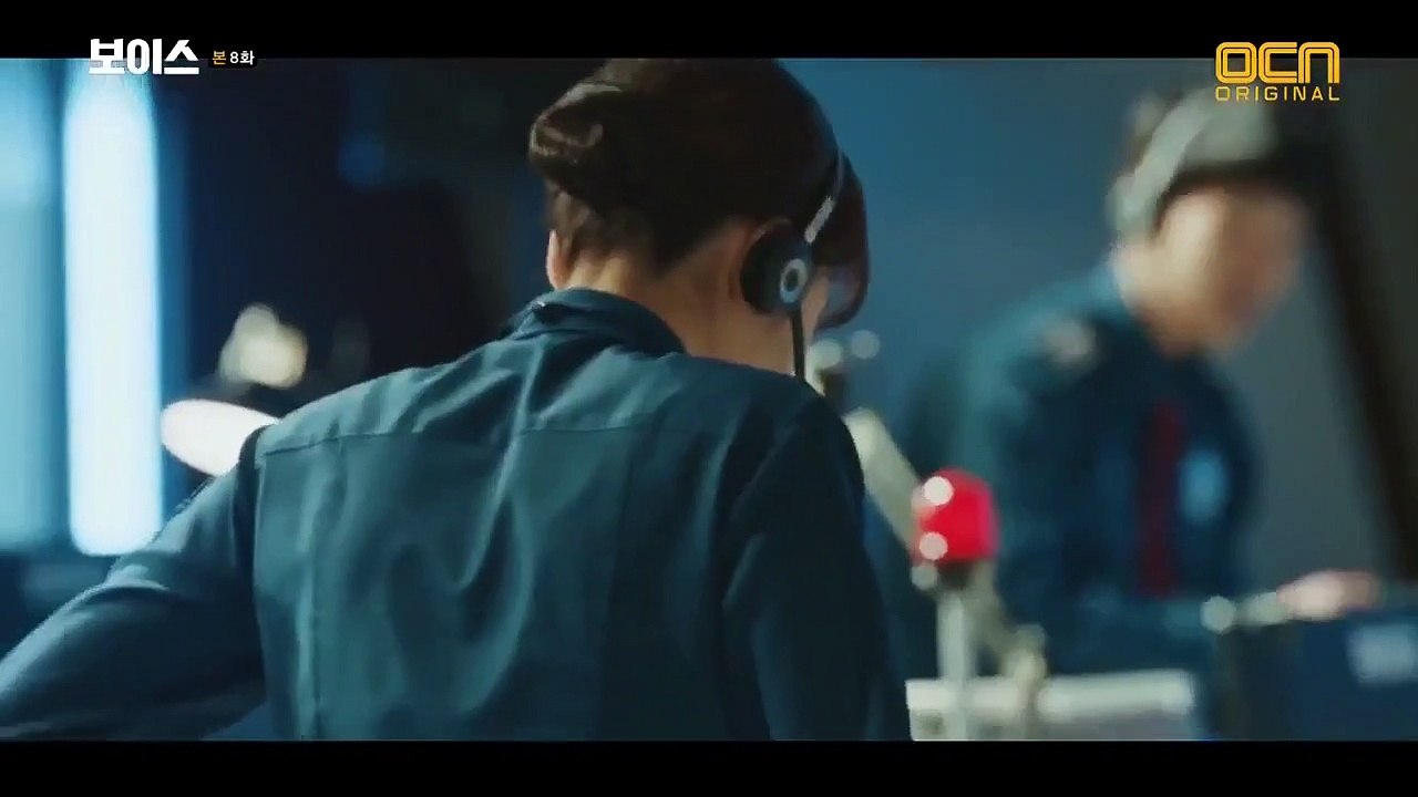 Voice (Boiseu ) - Ep08 HD Watch HD Deutsch