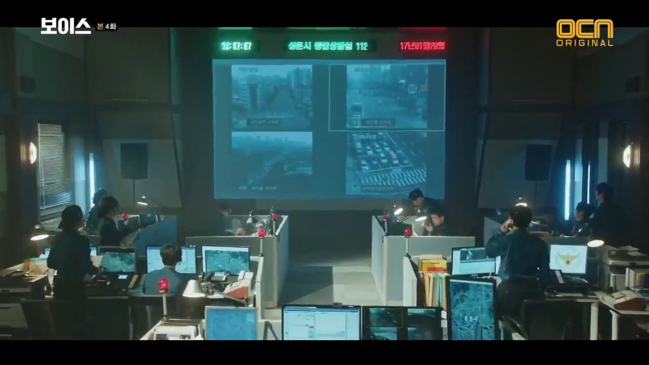 Voice (Boiseu ) - Ep04 HD Watch HD Deutsch