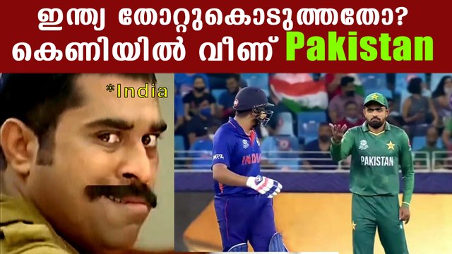 Catch കളഞ്ഞ് Kohli;Runout miss ആക്കി Rohit | India vs South Africa Match Review | *Cricket