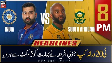 ARY News Headlines | 8 PM | 30th October 2022