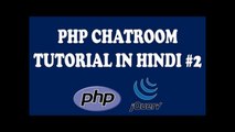 Creating a Realtime PHP Chatroom Using PHP & Jquery #2