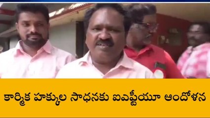 తూర్పు గోదావరి: వారం రోజులు ఆందోళనలు... సిద్ధం అవుతున్న నేతలు
