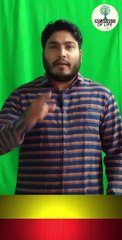 KISI BHI INSAN KO AHEM AUR VAHEM KABHI NA HO... SHORTS VIDEO