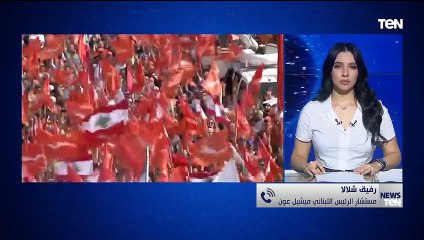 TeN | نشرة أخبار الخامسة مساءًا - الاحد 30- أكتوبر 2022