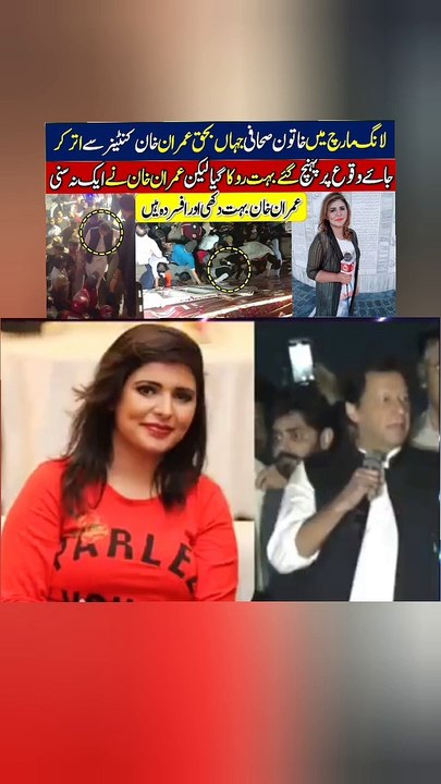 reporter sadaf naeem || reporter sadaf naeem channel 5 || reporter sadaf naeem pics #sadafnaeem