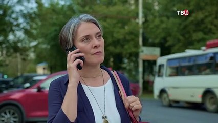 Ошибка памяти - 3 серия