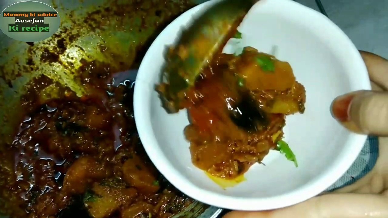 घर में सामान हो कम और होटल जैसी महंगी सब्जी बनाना हो तो जरुर देंखना lTandoori Aloo ki sabji/DahiAloo