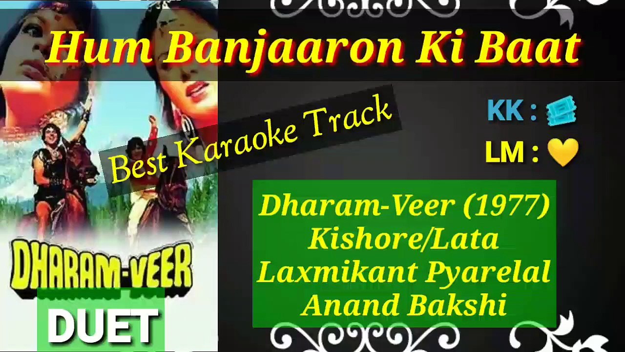Hum Banjaaron Ki Baat | Kishore & Lata