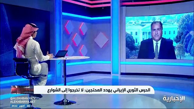 محلل سياسي: لحسن نصر الله دور في قمع المتظاهرين الإيرانيين